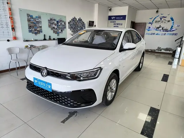 Volkswagen Lavida 2026 Model X-Ray 1.5L Premium Elegance Edition