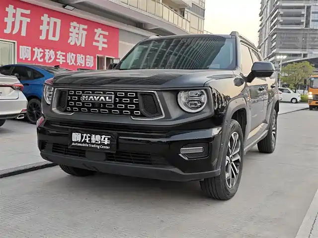 Haval Da Gou 2nd Gen 2023 1.5T 2WD Trend & Wild Edition Plus