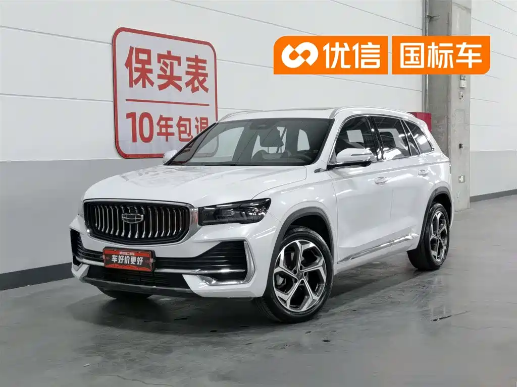 Geely Xingyue L 2021 2.0TD DCT EVO FWD Premium