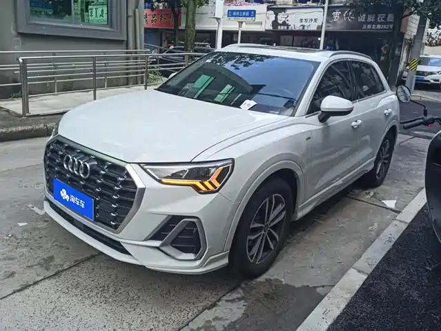 Audi Q3 2021 35 TFSI Progressive Elegance