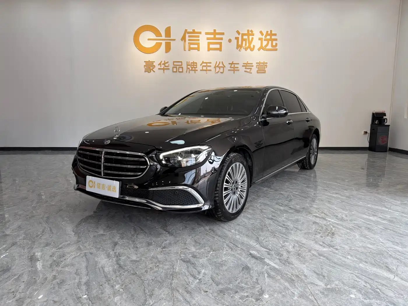 Mercedes-Benz E-Class 2021 E 300 L Luxury