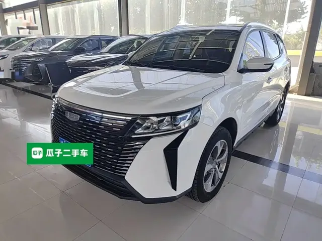 Geely Haoyue PRO 2024 1.5T DCT Free Roaming+