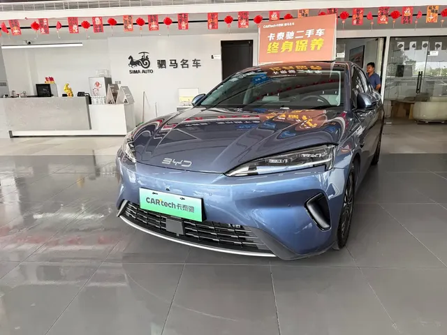BYD Seal 07 EV 2026 model 705 Honor Edition