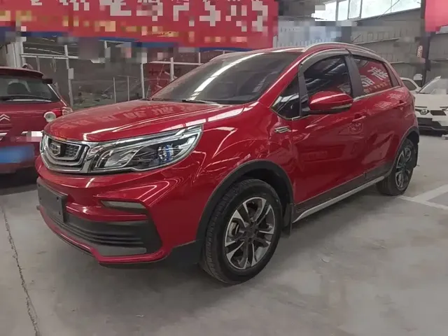 Geely Vision X3 2019 Upgrade 1.5L Manual Elite