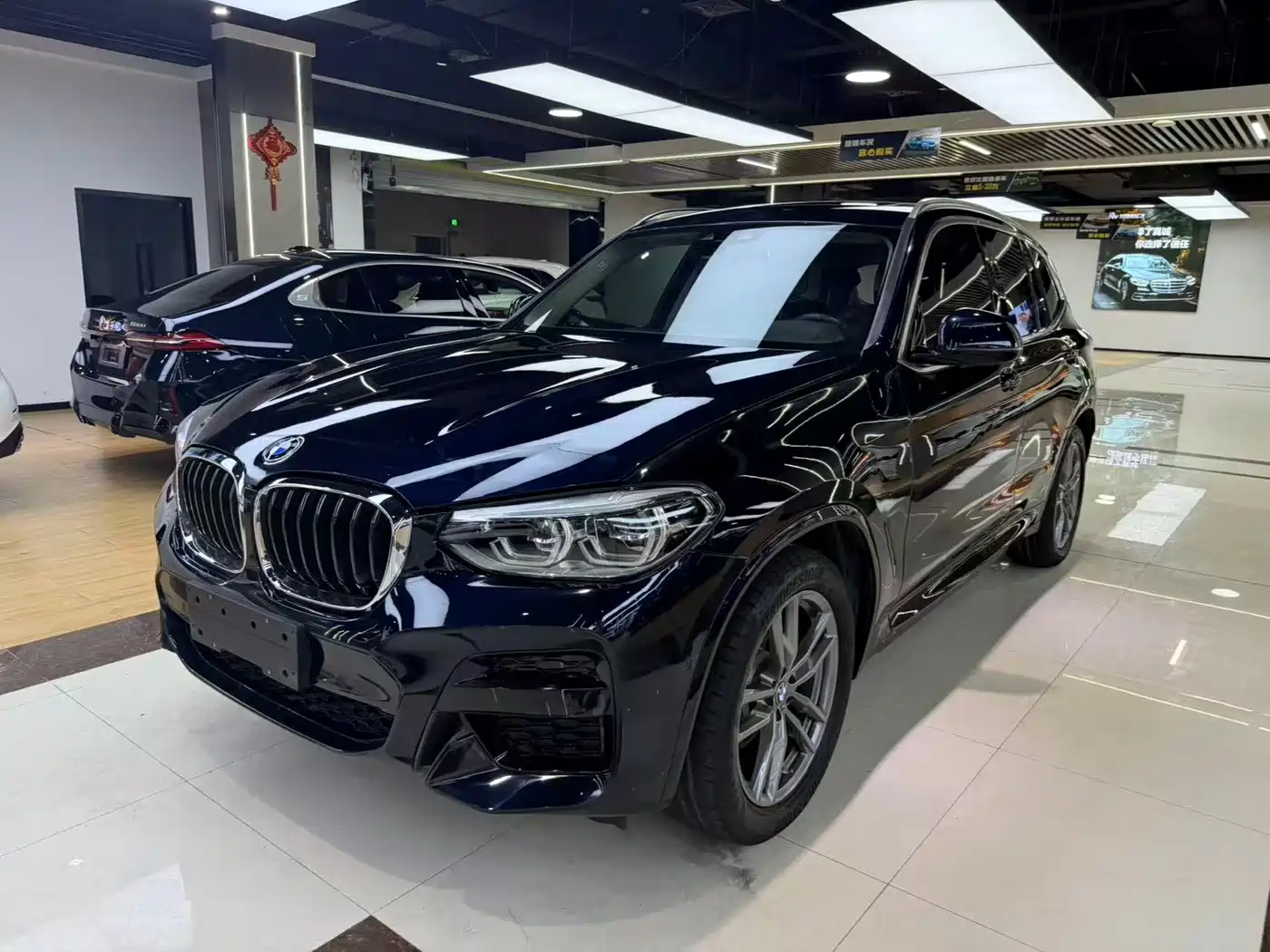 BMW X3 2021 xDrive25i M Sport Package