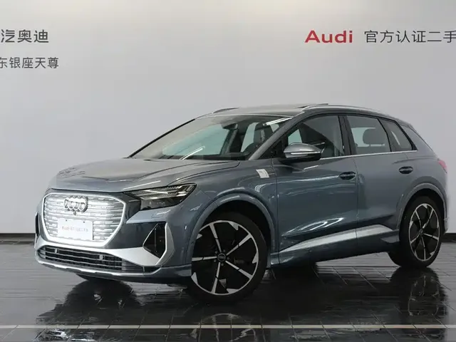 Audi Q4 e-tron 2022 50 e-tron quattro Enjoyment Edition