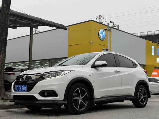 Honda Vezel 2020 1.5L CVT Pioneer
