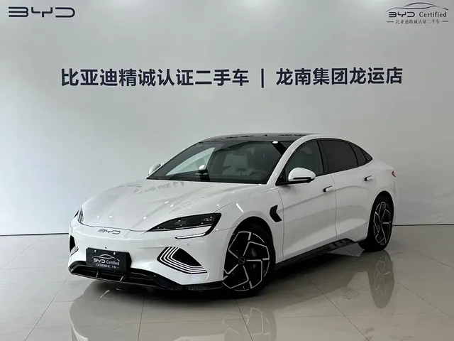 BYD Seal 2022 700km Long Range RWD Edition
