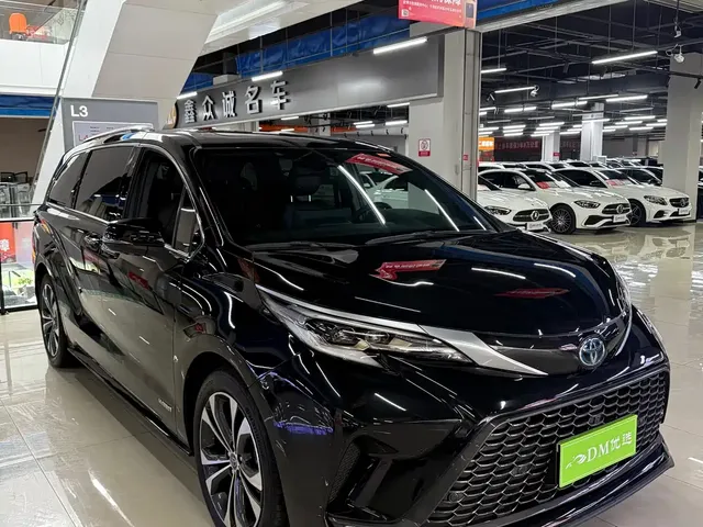 Toyota Granvia 2022 Model Year 2.5L Hybrid Flagship Edition