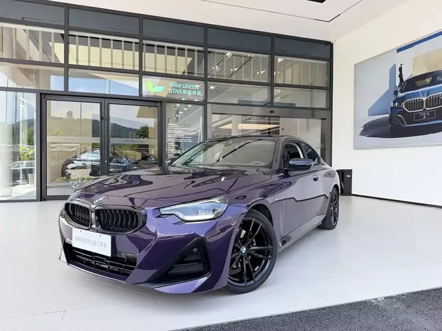 BMW 2 Series (Import) 2023 225i M Sport Black Night Package
