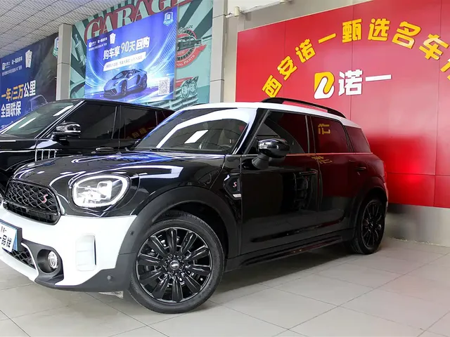 MINI COUNTRYMAN 2023 Facelift 2.0T COOPER S ALL4 Blank Space Special Edition