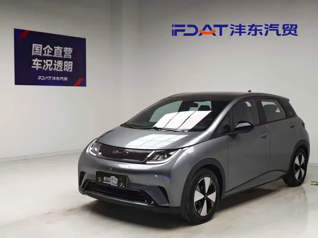 BYD Dolphin 2023 420km Fashion Edition