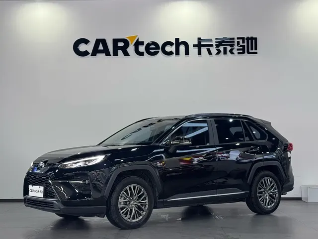 Toyota Wildlander 2023 2.0L CVT FWD Luxury PLUS