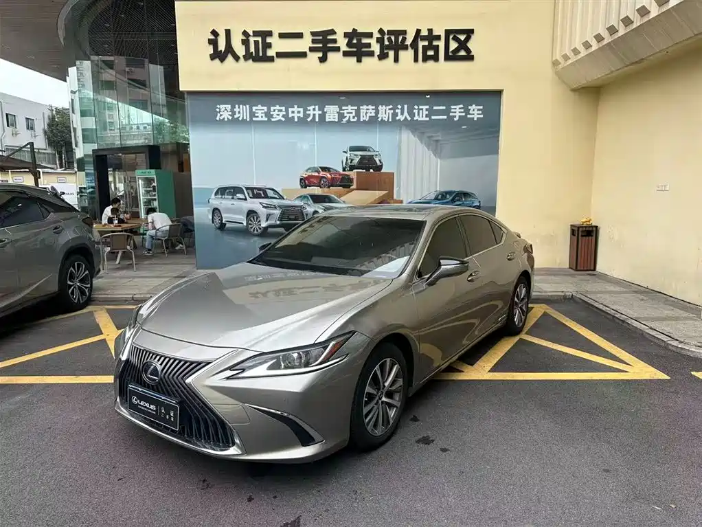 Lexus ES 2020 Model 300h Excellence Edition China V