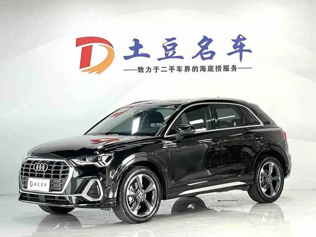 Audi Q3 2023 35 TFSI Fashion Dynamic (1.4T)