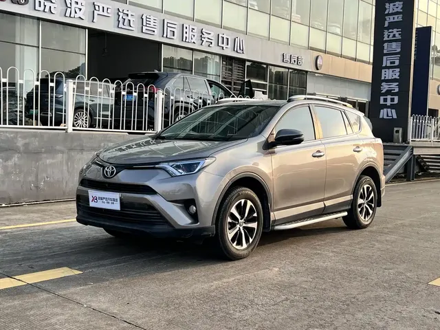 Toyota RAV4 Rongfang 2016 2.0L CVT 2WD Trend (China V)
