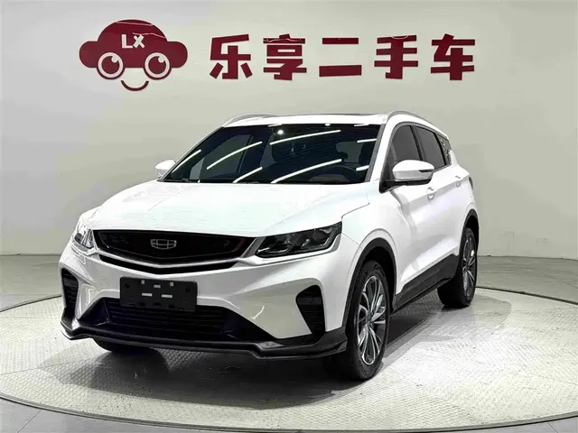 Geely Binyue 2021 Model 1.5TD DCT Star Glory Edition