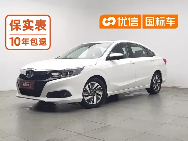 Honda Lingpai 2019 180Turbo CVT Luxury China VI