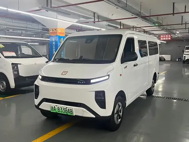 Yuan Cheng FarStar V 2024 Model Star Enjoy V6F Gold Edition 10th Anniversary Navigator Xuanwu 41.055kWh