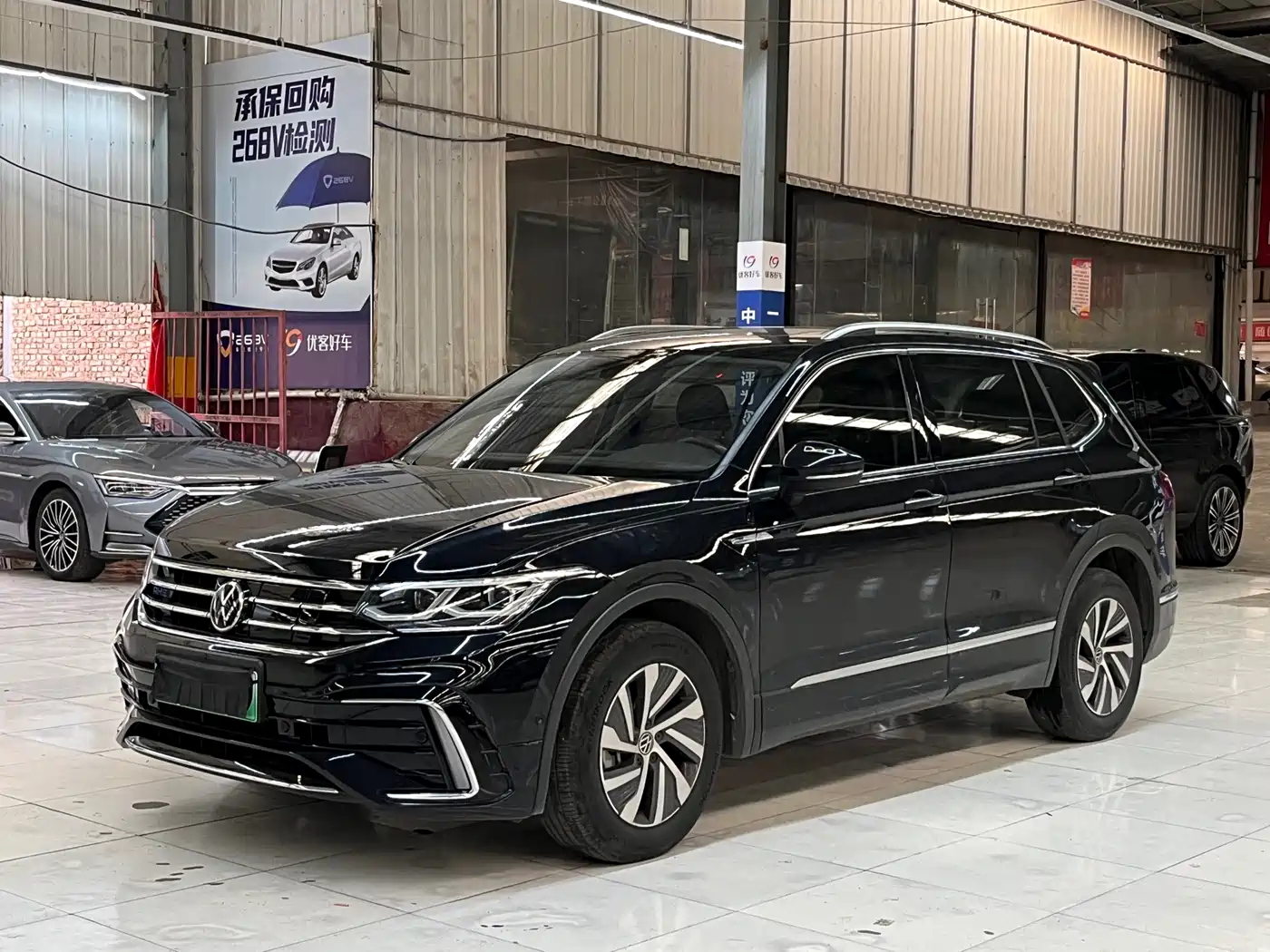 Volkswagen Tiguan L PHEV 2023 430PHEV Plug-in Hybrid Flagship