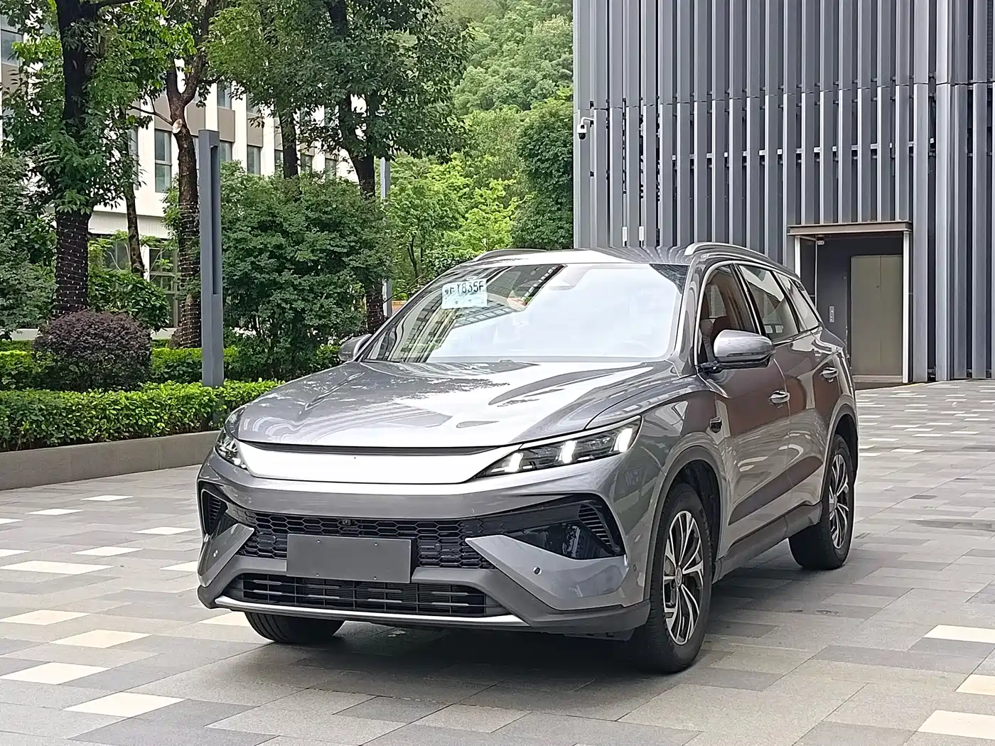 BYD Song Pro New Energy 2025 2nd Gen DM-i 75KM Leading Type