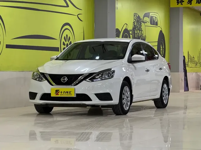 Nissan Sylphy 2019 Classic 1.6XE CVT Comfort Edition
