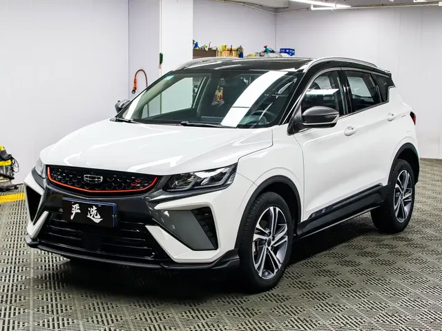Geely Binyue 2021 1.4T DCT Diamond Edition