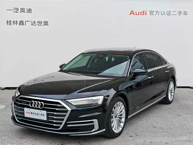 Audi A8 2021 A8L 50 TFSI quattro Comfort