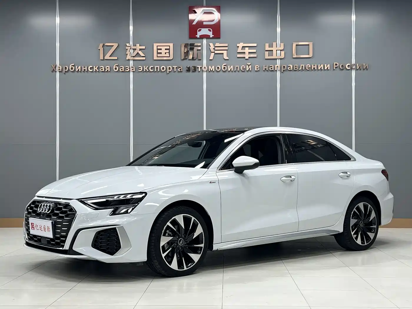 Audi A3 2022 A3L Limousine 35 TFSI Style Sport
