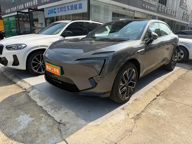 Avatr 11 2025 Facelift Max Range Extender