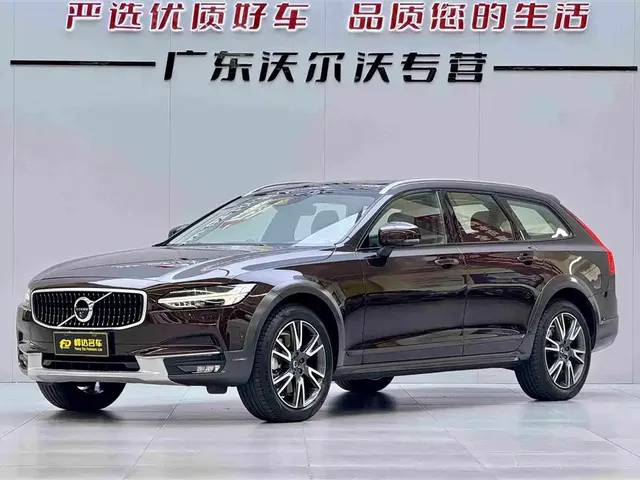 Volvo V90 2019 Cross Country T5 AWD Prestige Edition (China V)