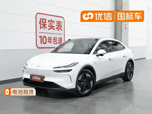 Ledao L60 2024 60kWh AWD Version
