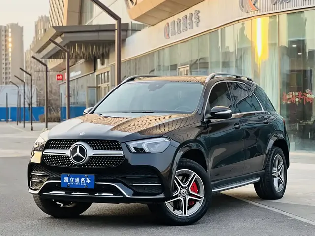 Mercedes-Benz GLE 2021 GLE 450 4MATIC Dynamic