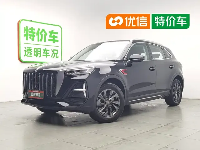 Hongqi HS5 2025 2.0T 2WD Qixiang Pro