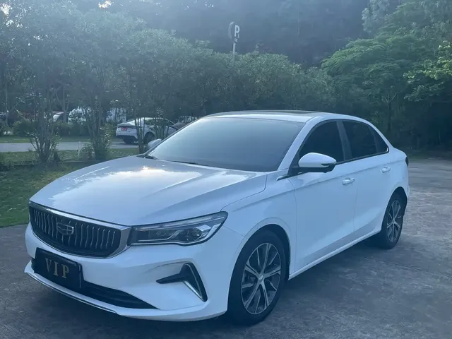 Geely Emgrand 2023 4th Gen Champion Edition 1.5L CVT Flagship