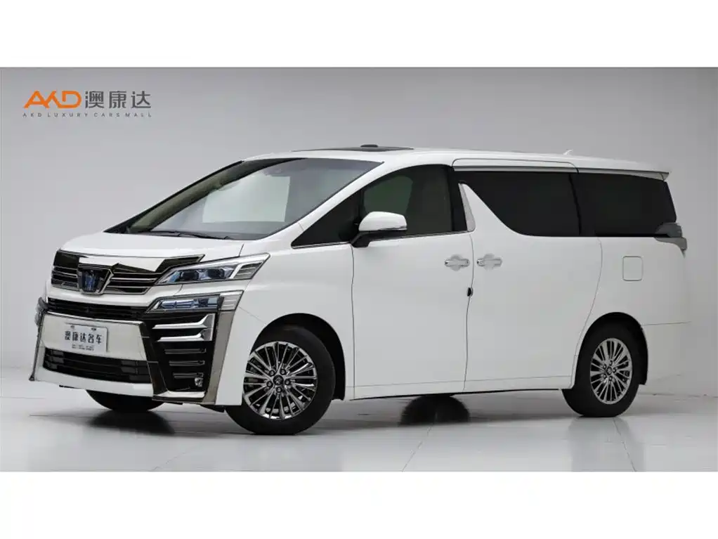 Toyota Vellfire 2021 Crown Hybrid 2.5L HV Premium Edition