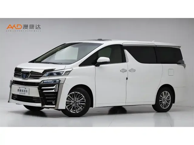 Toyota Vellfire 2021 Crown Hybrid 2.5L HV Premium Edition