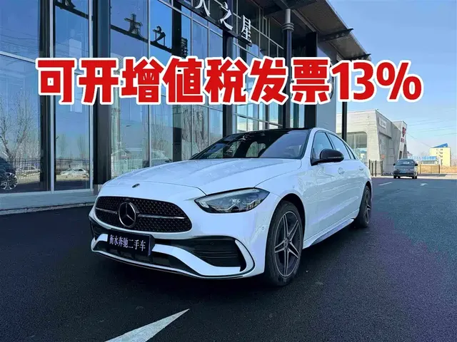 Mercedes-Benz C-Class 2025 C 260 L Night Sport Edition