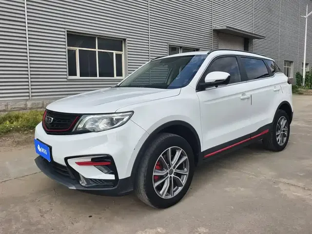 Geely Boyue 2021 1.8TD DCT 2WD Asian Games Edition