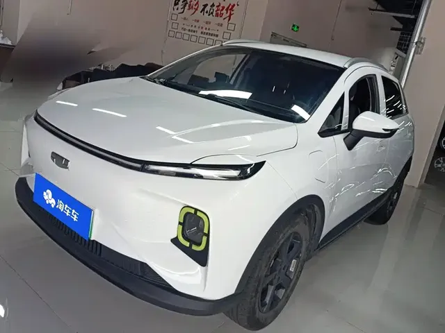 Geely Geometry E Firefly 2023 320KM Happy Tiger 5-seater