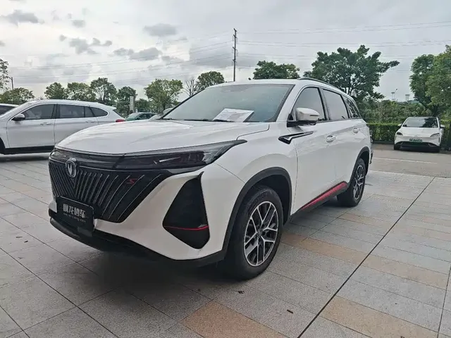 Changan CS75 PLUS 2022 2nd Gen 1.5T Automatic Pilot
