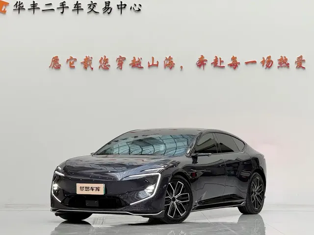 Avatr 12 2023 650 Triple Laser AWD Performance Edition