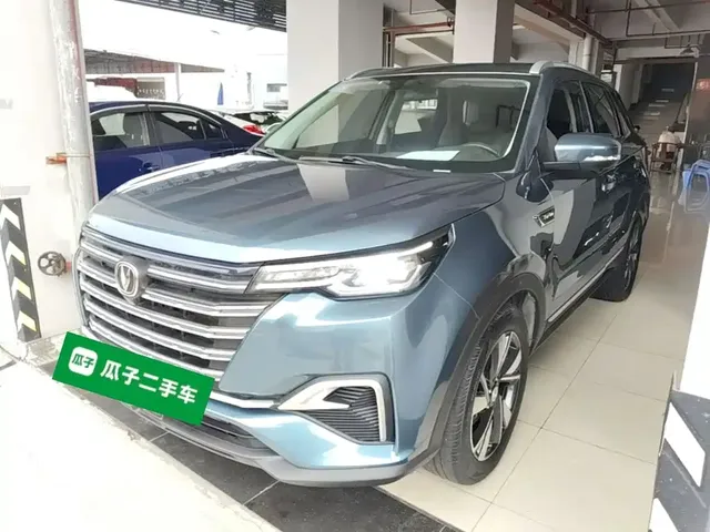 Changan CS55 PLUS 2020 1.5T Auto XuanDong