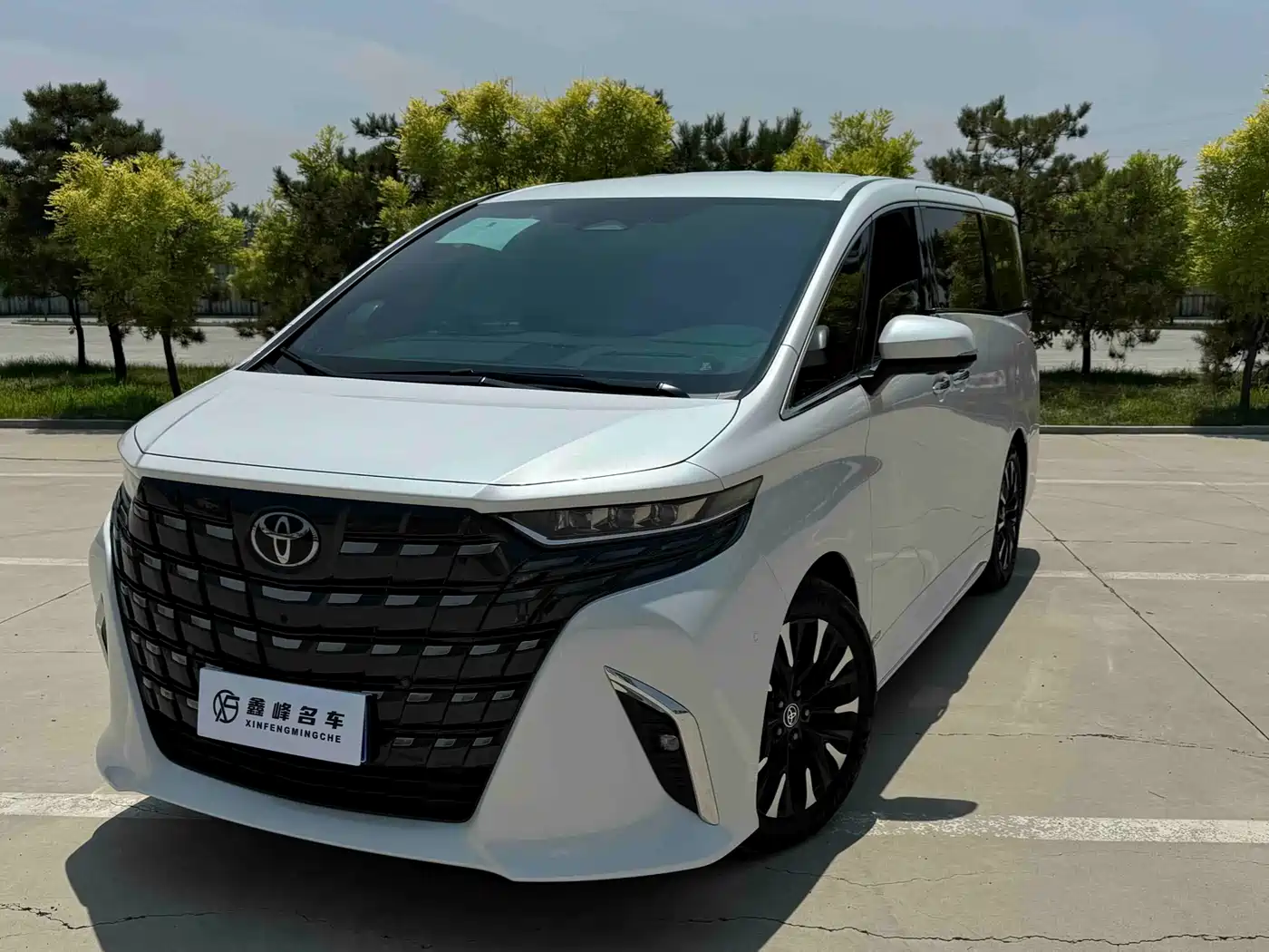 Toyota Alphard 2024 Hybrid 2.5L Ultimate Enjoyment Edition