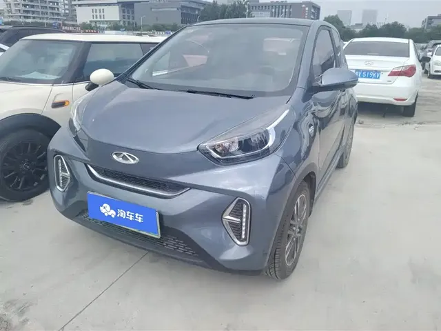 QQ New Energy Little Ant 2022 Sweet Pink Edition Half Sugar Version LFP Lithium 30kW 301km