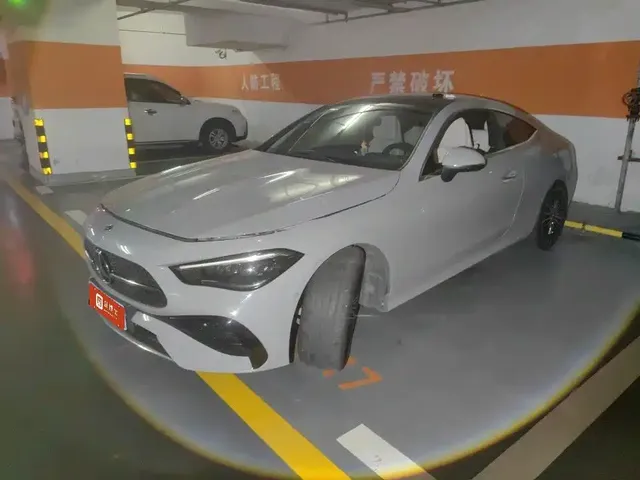 Mercedes-Benz CLE 2024 CLE 260 Coupe