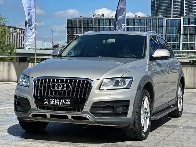 Audi Q5 2018 Collector's Edition 40 TFSI Technology