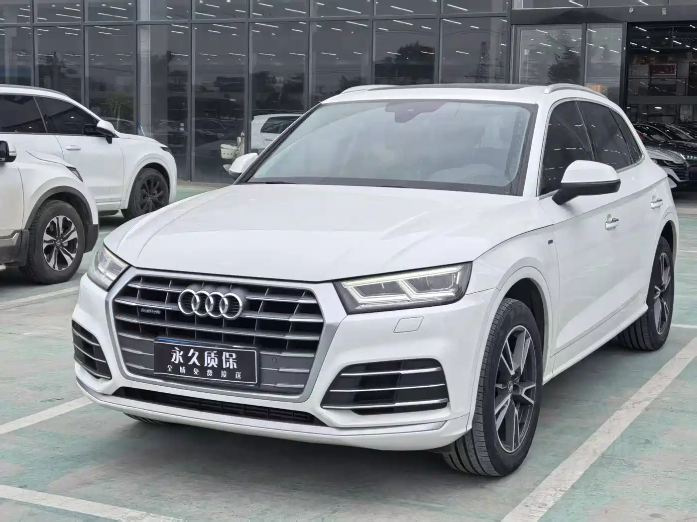 Audi Q5L 2020 40 TFSI Prestige Fashion