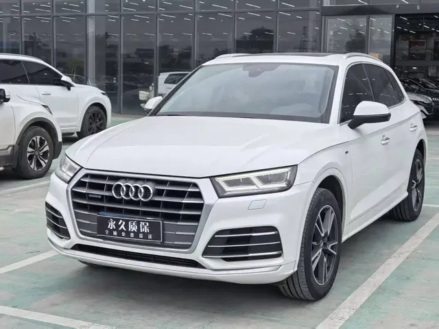 Audi Q5L 2020 40 TFSI Prestige Fashion