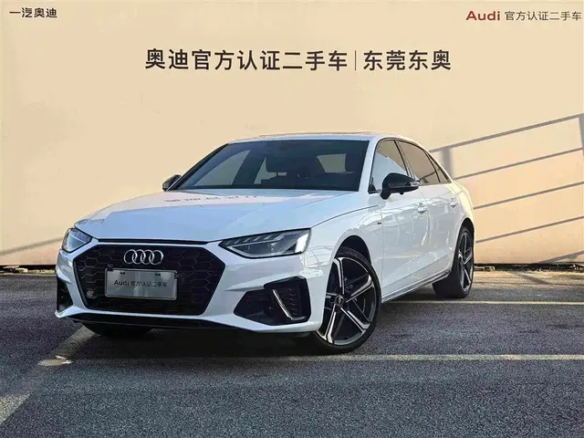 Audi A4L 2025 2 Million Celebration Edition 40 TFSI Luxury Dynamic